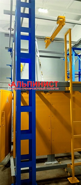 г. Оренбург.На Сакмарской ТЭЦ открылся уникальный учебно-тренировочный полигон «Альпинист 01-02-1» г. Оренбург.На Сакмарской ТЭЦ открылся уникальный учебно-тренировочный полигон «Альпинист 01-02-1»