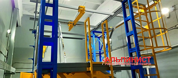 г. Оренбург.На Сакмарской ТЭЦ открылся уникальный учебно-тренировочный полигон «Альпинист 01-02-1» г. Оренбург.На Сакмарской ТЭЦ открылся уникальный учебно-тренировочный полигон «Альпинист 01-02-1»